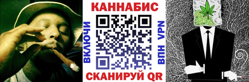 Наркошоп купить A-PVP  COCAIN  Мефедрон  МАРИХУАНА  Юрьев-Польский