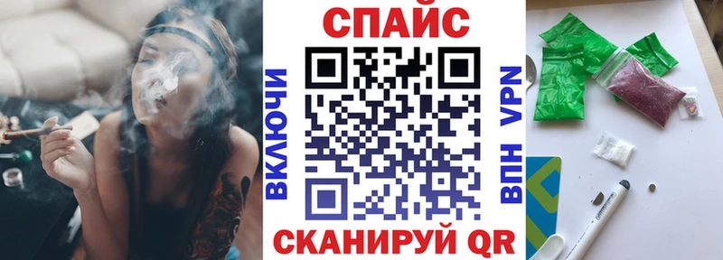 БУТИРАТ вода Юрьев-Польский