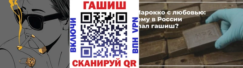 ГАШИШ AMNESIA HAZE  Купить  Юрьев-Польский 