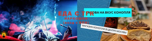 скорость mdpv Пролетарск