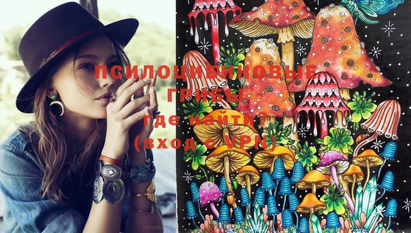 скорость mdpv Пролетарск