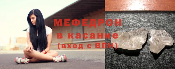 индика Приозерск