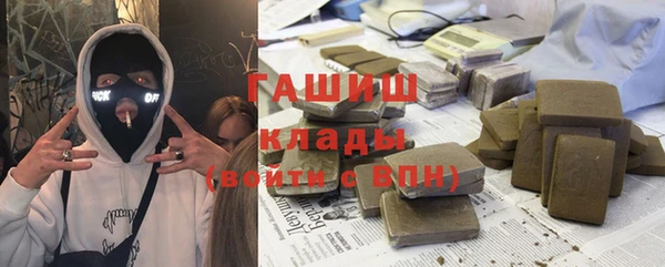 скорость mdpv Пролетарск