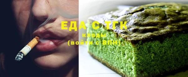 скорость mdpv Пролетарск