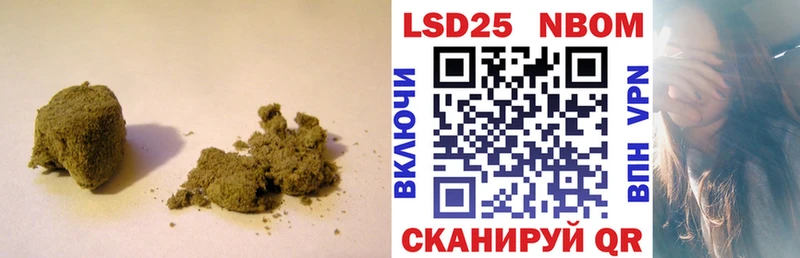 Лсд 25 экстази ecstasy  Купить закладки  Юрьев-Польский 