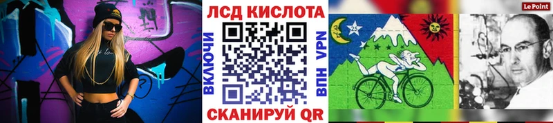 Марки N-bome 1,5мг  Купить  Юрьев-Польский 